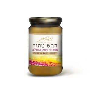 דבש פרחי עמק החולה 500 גרם